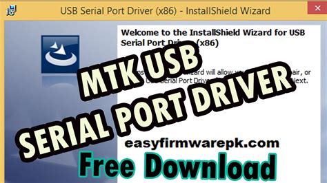 install normal mtk serial port driver